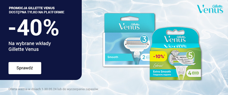 GILLETTE VENUS WELCOME GILLETTE VENUS WELCOME