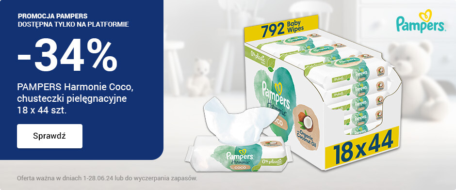 Welcome Pampers Coco x3-1 Welcome Pampers Coco x3-1