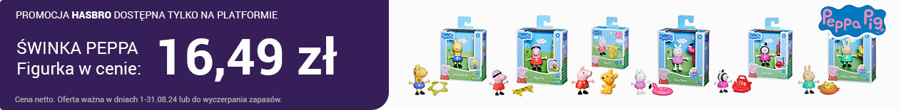 Swinka Peppa (08) listing