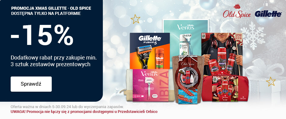 GT OS Xmass (09) welcome