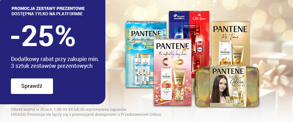 Xmass Haircare (09) welcome