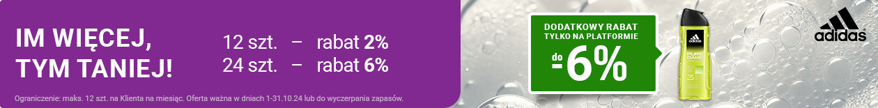 Adidas żel (10) Listing