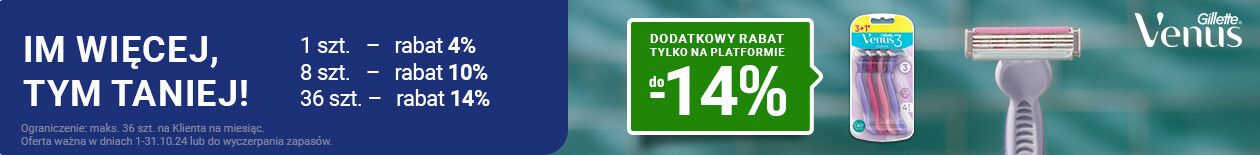 GT Venus (10) Listing