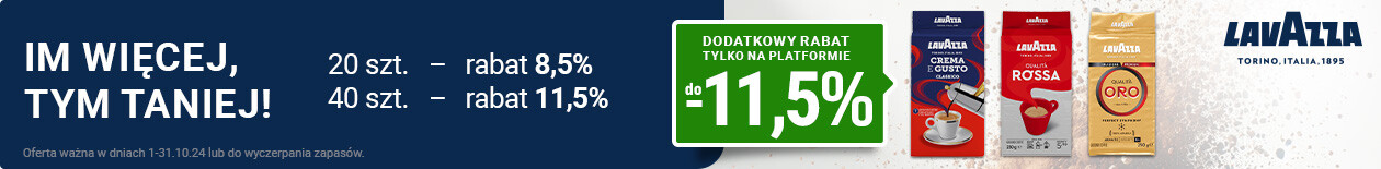 Lavazza Promo1 250g (10) Listing