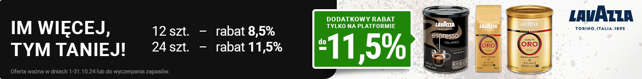 Lavazza Promo2 250g (10) Listing