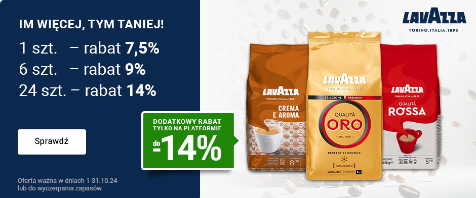 Lavazza Promo3 1kg (10) (940x392px)