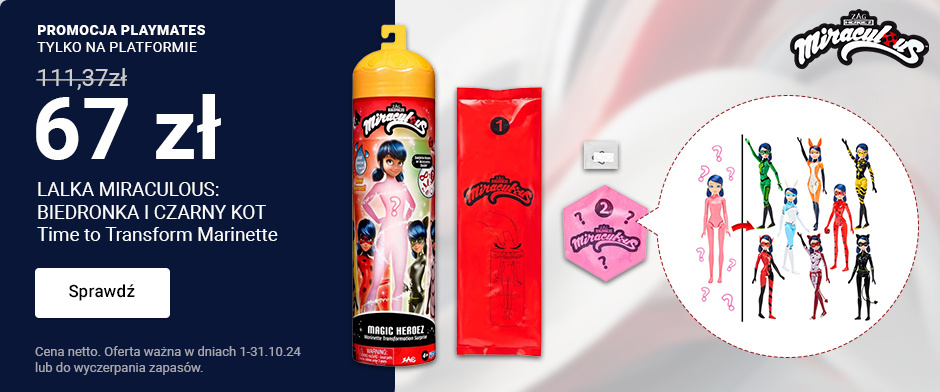 Miraculous (10) (940x392px)