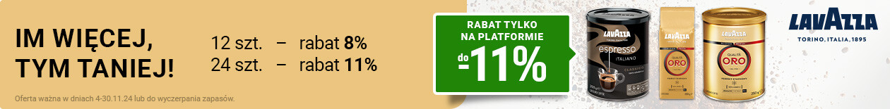 Lavazza Promo2 250g (11) Listing