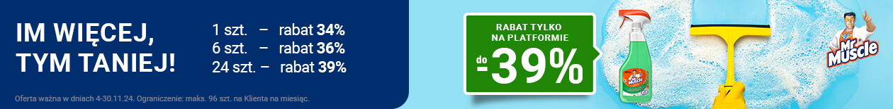 Mr Muscle (11) Listing