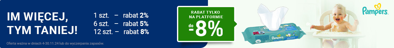 Pampers (11) Listing