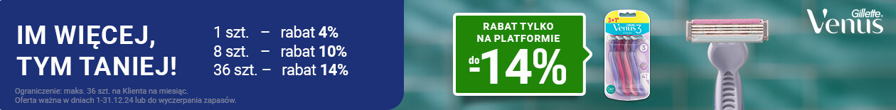 GT Venus (12) Listing