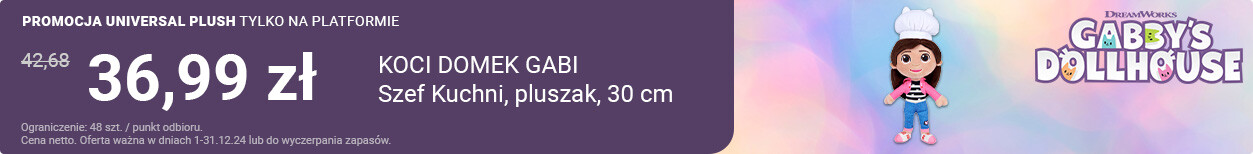 UNIVERSAL PLUSH (12)