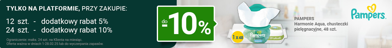 Pampers (02) Listing