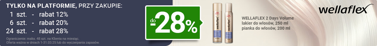 Wellaflex (03) Listing