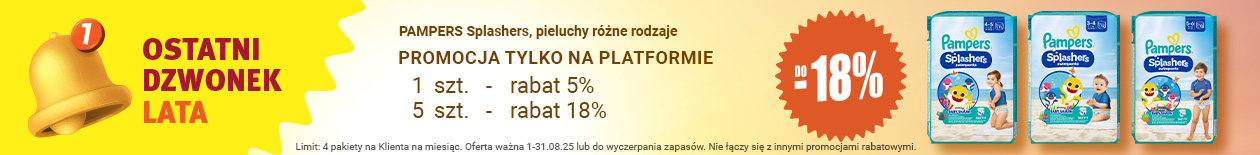 Pampers (08) ODL listing