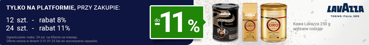 Lavazza Promo2 250g (01) Listing